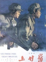 天天撸日日夜夜