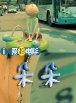 天天撸日日夜夜